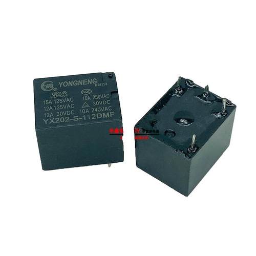 YX202-S-112DMF适用电饭煲压力锅烧水机茶吧机12V继电器 YONGNENG - 图1