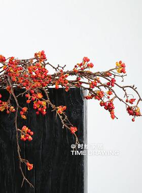 南蛇藤仿真花红果假花干枝浆果树枝摆设复古客厅餐桌装饰插花摆件