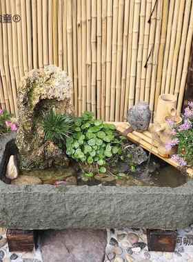 老石日式造景石磨鱼缸庭院流水摆件循环水花园装饰阳台鱼池麦太保
