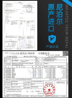佛音钵颂钵尼泊尔手工佛音碗瑜伽冥想梵音钵静心钵铜磬法器铜钵盂