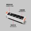 Embedded LED line light grille light spotlight high color rendering downlight living room corridor anti-glare track light wall washer light