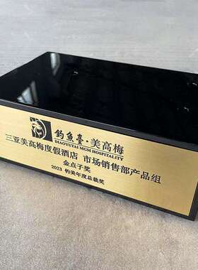 金属烤漆工艺品大型不锈钢魔方雕塑城市广场建筑地标创意文字摆件