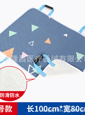 卧床病人翻身辅助老人起身颈)