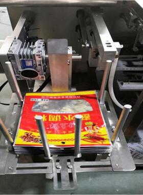 水平给袋式包装机全自动液体包装设备酱料洗护用品日用品包装机
