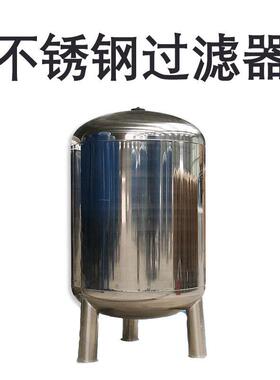 不锈石钢3232器04过滤英砂活性炭树多介质过滤脂净水滤芯