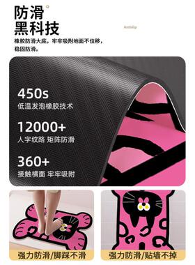 蓝色小狗L形转角浴室地垫卫生间硅藻泥吸水脚垫厕所门口防滑地毯