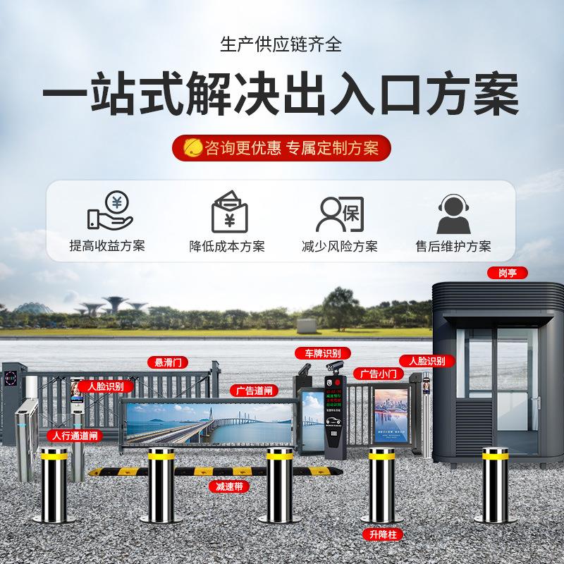 Passage gate anti-static pedestrian passage gate gate control attendance ticketing system school park entrance and exit swing gate