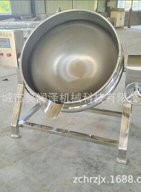 供应电加热可倾斜式层锅 食堂熬粥夹层jcg-400锅锅 夹房中菜央厨