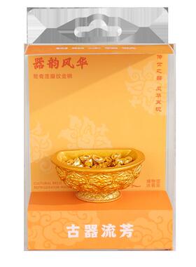 磁吸文物箱贴定制金饭碗国潮陕西沈阳杭州博物馆典藏文创纪念品