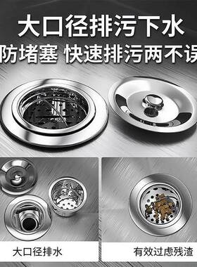 304不锈钢拖把池水槽方形拖长布布池家用阳台卫生间室池外墩耀航