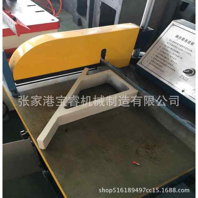 Machinery manufacturers supply aluminum cutting machine BR-455AL aluminum profile cutting machine vertical fully automatic aluminum cutting machine