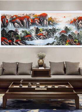 国画山水画旭日东升背有靠山客厅装饰画沙发背景墙壁画办公室挂画