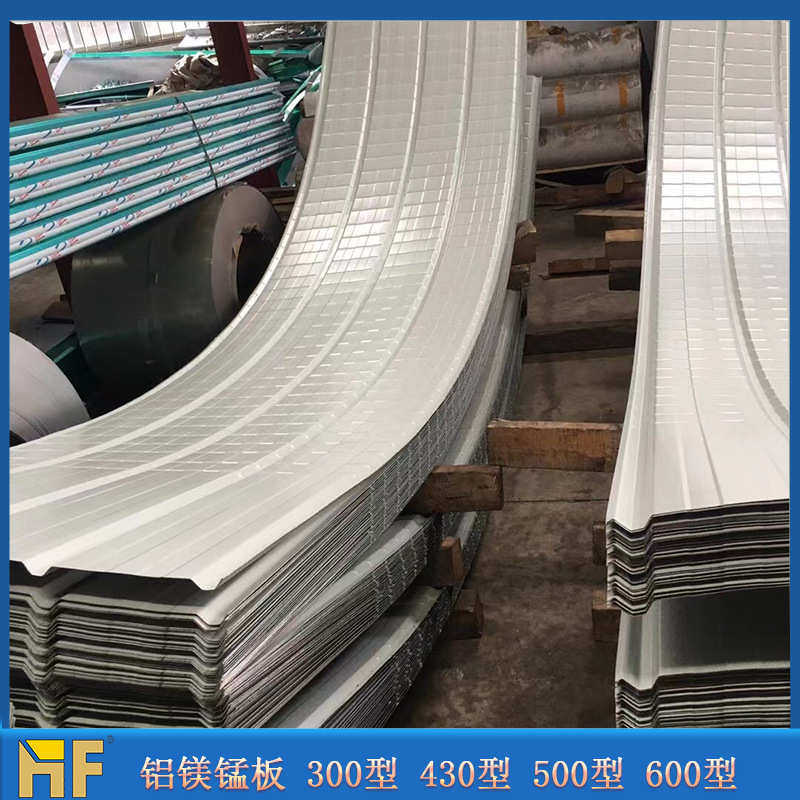 铝镁锰合金屋面板 铝镁锰屋面板 铝镁锰板长期供应铝镁锰墙面板,淘宝优惠券,粉丝福利购,淘宝优惠卷