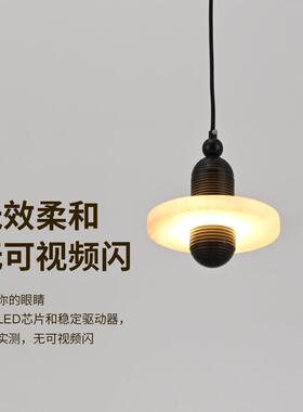 北欧轻奢极简风格天然云石吊灯餐厅卧室床头吧台灯吊线小吊灯