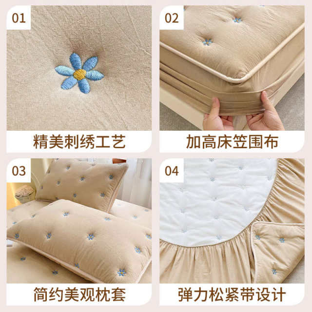 Class A wash cotton cotton wool cover thickened bed cover dust cover full cover sheet cover mattress protective cover 2024 new model