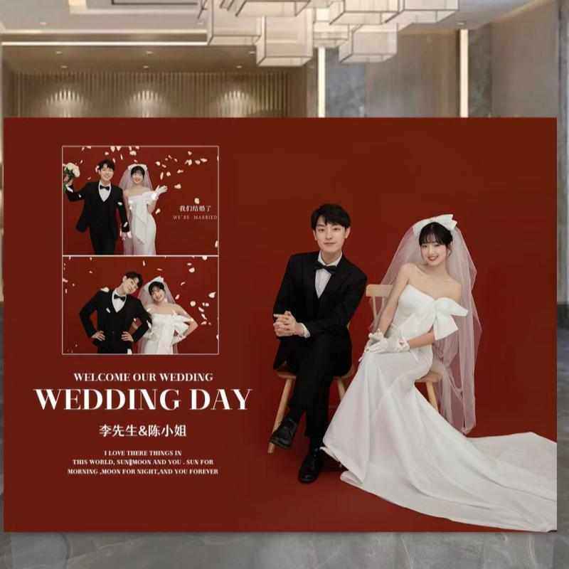 韩式婚礼高级感照片背景墙订婚结婚现场布置场景新中式装饰kt板全,淘宝优惠券,粉丝福利购,淘宝优惠卷