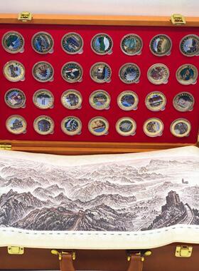 中国世界文化遗产纪念章集录38枚配长城万里图画卷套装直播新媒体