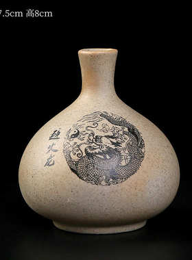 土陶避火龙瓶子厨房西北角壁火龙瓶黄碎石辟火葫芦五方土化解厨房