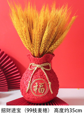 装饰品乔迁福袋树脂花瓶装饰摆件