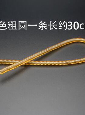 金手镯保护套调节器磕碰磨损手镯