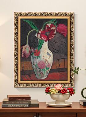 玉画著名画家潘良花卉油画法式复KYB古装饰画中古风餐厅挂摆斗柜