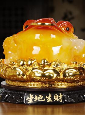 招财金蟾MX567摆坐地生财金蝉办室客厅收银柜台店铺开业公件礼聚