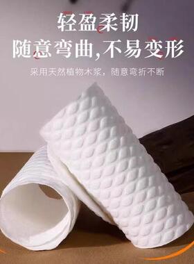 【高端甄选】一次性鞋垫女吸汗防臭透气女款吸汗防臭光脚神器不粘
