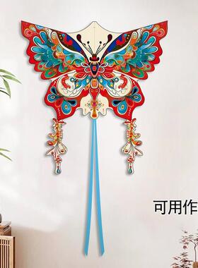 2026年新款风筝大型长尾巴飘带微风易飞大人儿童潍坊复古蝴蝶纸鸢