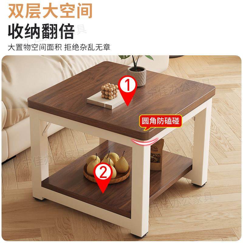小方桌茶几四方木桌床头矮桌双层简易餐桌茶桌定制正方形边几桌子,淘宝优惠券,粉丝福利购,淘宝优惠卷