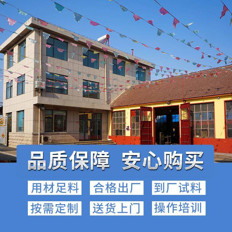Manufacturer colloid mill small industrial supplies grinder speed electric refiner stainless steel bone mud machine colloid mill