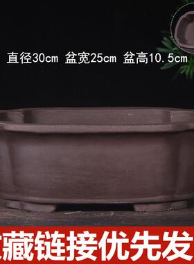 紫砂长方形花盆大口径马槽老桩盆景盆阳台种菜盆陶瓷花盆