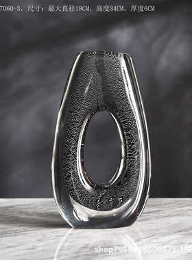 异形玻璃水晶北欧花瓶银箔设计师客厅器琉璃琉璃创意灰色花瓶摆件