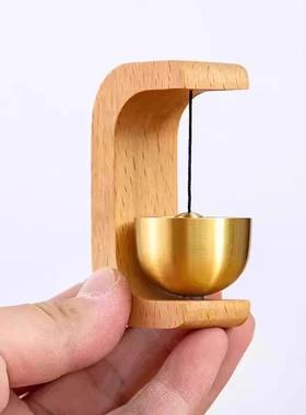 铃铛挂件门铃黑胡桃木多巴胺磁吸式风铃入户提醒黄铜乔迁礼物装饰