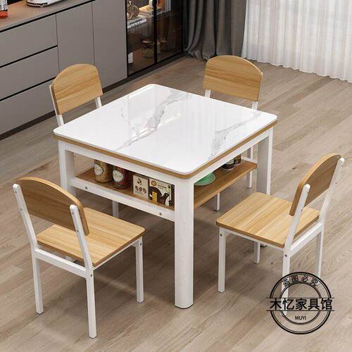 双层四方桌钢化玻璃餐桌椅组合方桌家用正方型吃饭桌椅储物紧凑型 - 图2