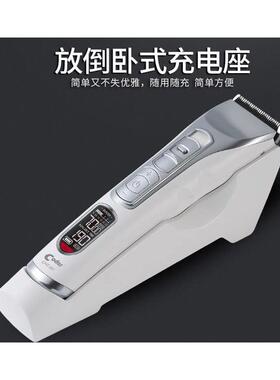 科德士969电动剃头刀剪头发推子理发器电推剪充电式专业发廊专用