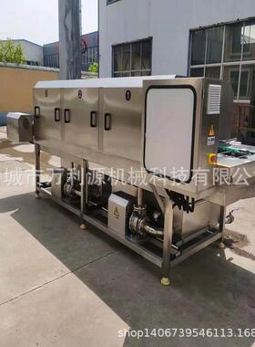 100型多喷头高压托盘清洗机清洗速度快去油污不锈钢餐盘清洗机