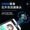 8-inch Android RK3568 face recognition attendance and access control all-in-one smart face scanning visitor machine SDK secondary development