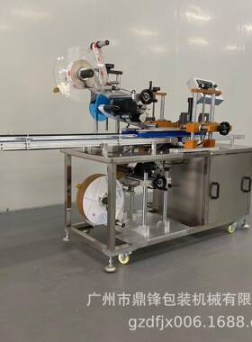 全自动红酒双面贴标机香皂包装盒自动洗衣液不干胶多功能