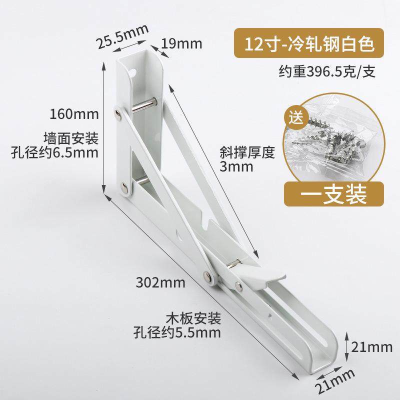 佛龛支架吊柜神台供台三角铁架不可伸缩佛柜关公观音壁式墙式支架,淘宝优惠券,粉丝福利购,淘宝优惠卷