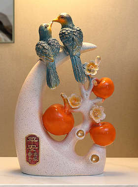 发财摇钱树摆件招财金元宝盆栽办公室店铺装饰工艺品乔迁开业礼物