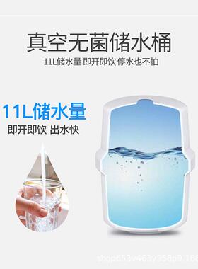 净水器家用直饮净饮机五级过滤十寸通用滤芯RO反渗透厨下纯水机