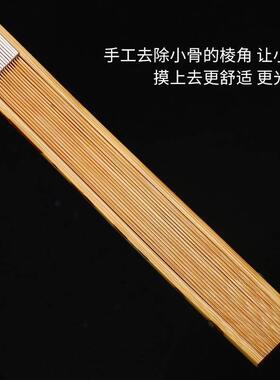 6BUJ梅妃扇子骨男折扇斑竹扇宣纸扇文玩收藏扇书画扇香妃竹9.5寸