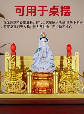 室内外供台神台壁挂神位架佛龛不锈钢佛台佛柜财神爷关公天地父母