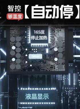 欧格鲁9590封口机商用奶茶店小型全自动豆浆纸塑杯外送饮料封杯机