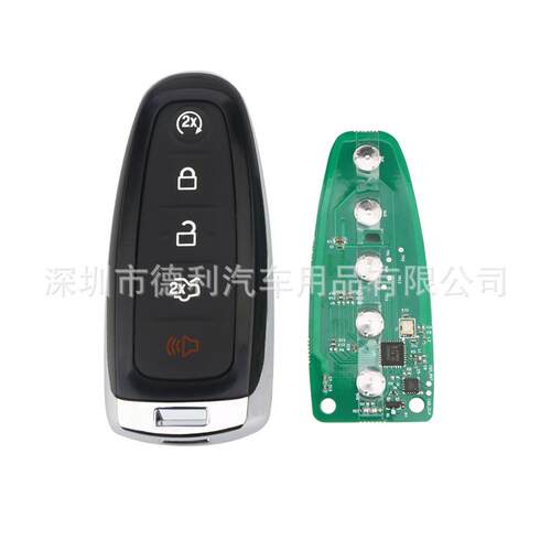 适用于福特锐界5键汽车钥匙车钥匙M3N5WY8609自带ID46尖胚315频率 - 图0
