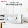 Yuyue ventilator YH-450 fully automatic elderly medical positive pressure non-invasive home snoring and anti-snoring machine accessories
