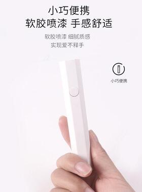手持美甲一字灯小型可携式蓄电款迷你光疗机美甲灯甲片烤灯美甲手