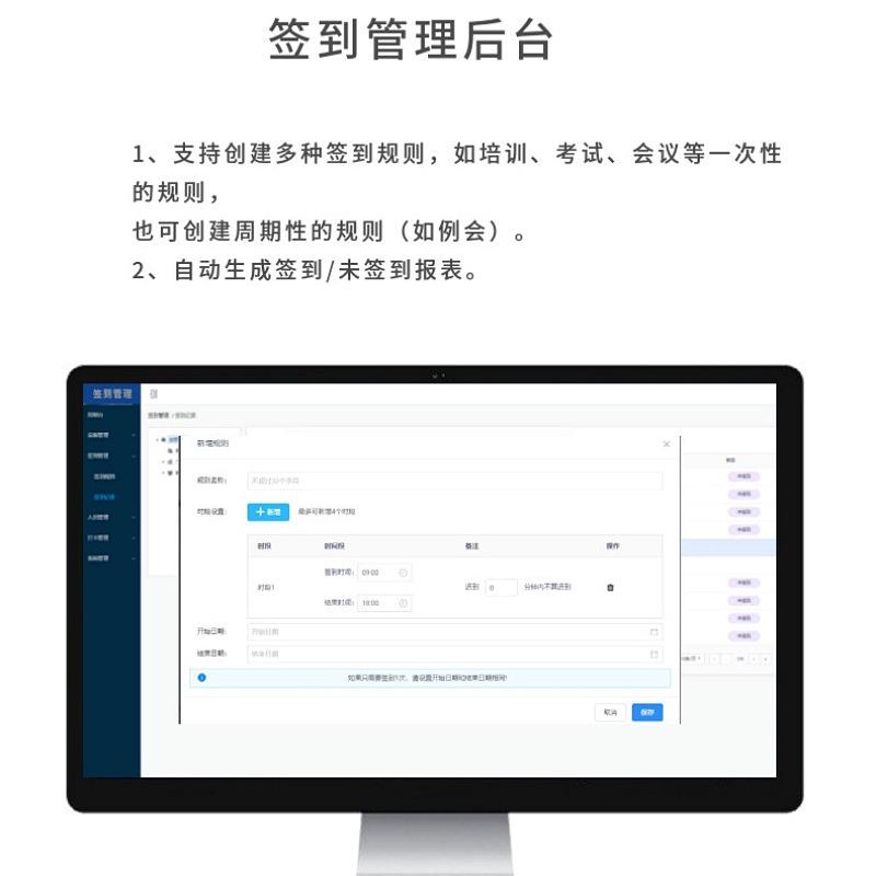 Intelligent ID Verification Liveness Detection Face Recognition Fingerprint ID Comparison All-in-one Face Scan Attendance Access Control Machine
