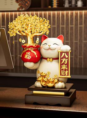 招财猫2025新款摆件发财树开 业大吉生意兴隆礼物前台高档装饰品