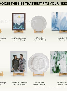 现货木制摆件支架桌面摆台式木制展示架家用相框底座木制置物架